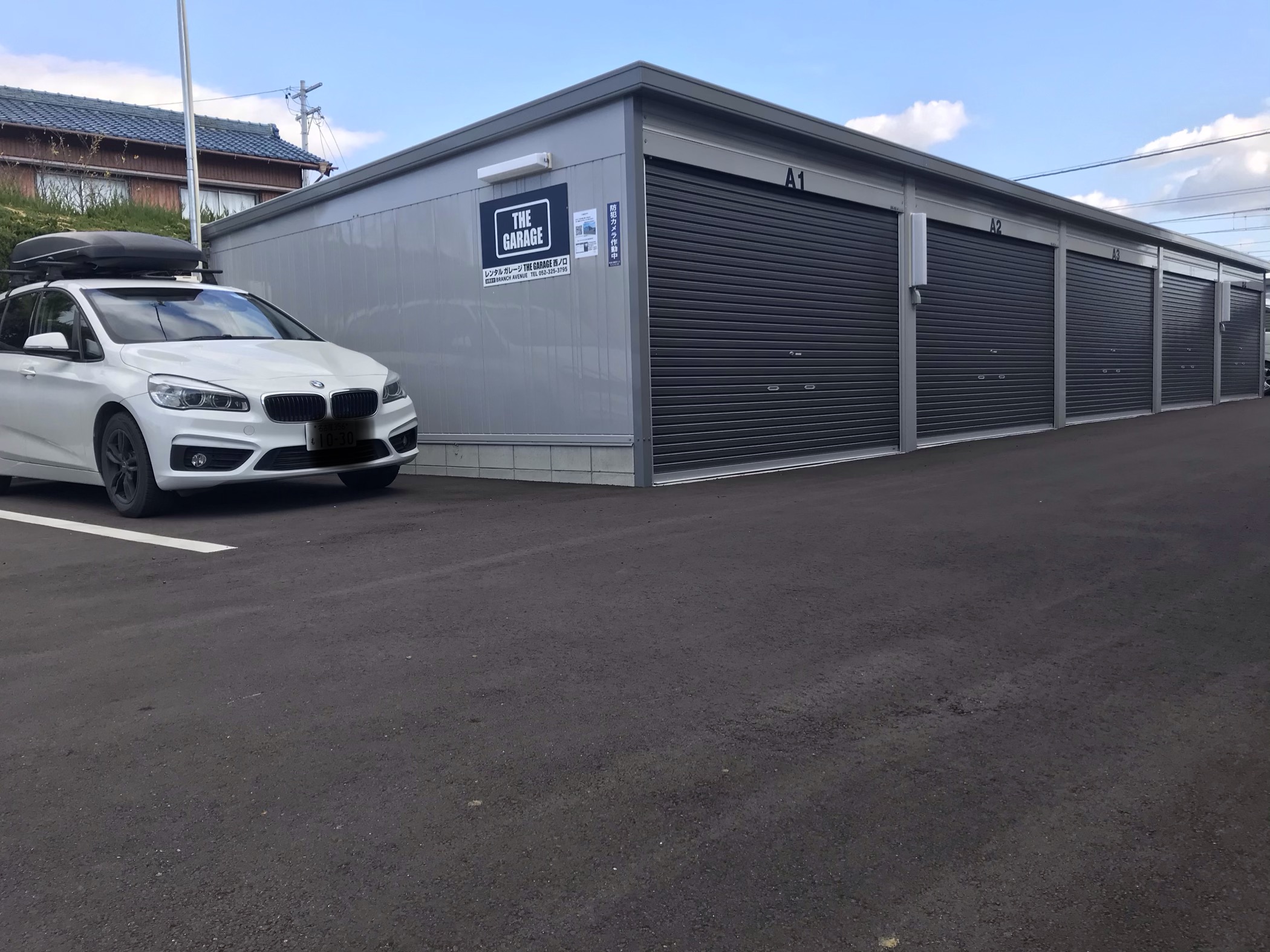 the-garage-the-garage